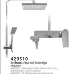 Baterija sa usonskom sipkom 429510