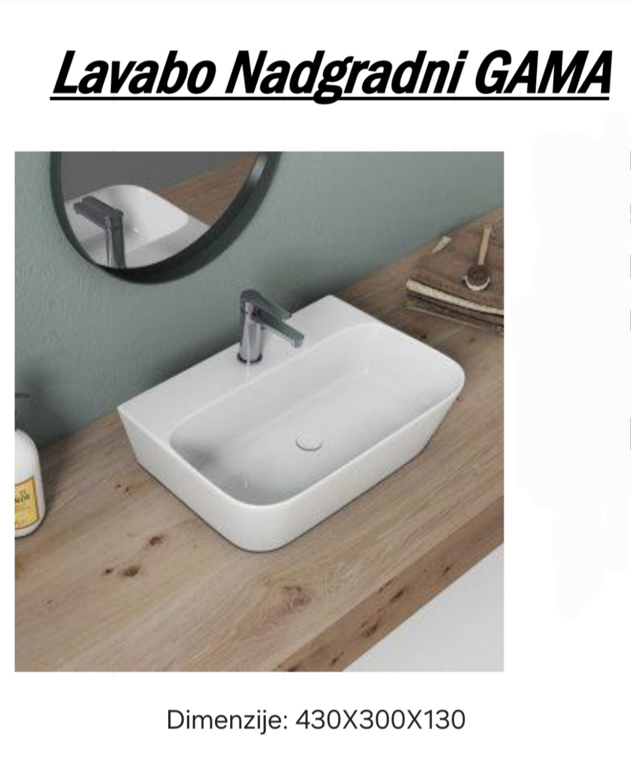 GAMA Nadgradni lavabo GAMA - Slika 1